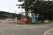 1박 2일 태안 몽산포오션캠핑장에서 행복충전하고 왔답니다.