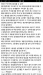 핑크젤리 사용해보신분 계신가요?