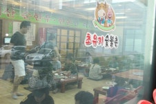 [경산맛집/시지맛집/초유지숯불촌] 무한리필 되는 곳!!