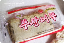 하복대청주즉석떡볶이 데일리맘 카페 덕에 맛 본 청주떡볶이