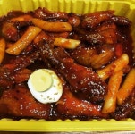 밤에 배고파서 시켜먹은 바베큐치킨떡볶이