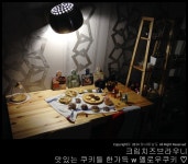 크림치즈브라우니 맛있는 쿠키들 한가득 w 멜로우쿠키 ♡