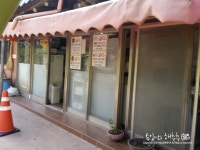 경주 비단벌레차 타고왔어요! 재밌다