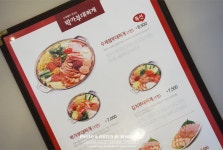 면목맛집/부대찌개맛집 : 박가부대찌개 수제햄부대찌개 ♪ 지금먹기 딱좋아!