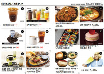 9월 22일 시작되는 추석할인대전 NC서면점에서 추석쇼핑하세요~