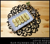 심야식당 계란말이 폭신한 푸딩계란말이 만들기 w 하나미짱 ♡