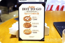 애슐리 청라점 / 청라 돌잔치 하기 좋은 깨끗하고 맛있는 패밀리레스토랑 뷔페