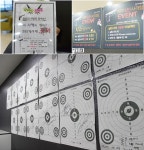 제주실탄사격장 빵야 & 중문맛집 중문향토음식뷔페 오클러스 중문랜드 디너타임