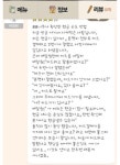 배달식당 후기