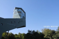 강북구 데이트하기 좋은 곳, 북서울 꿈의 숲