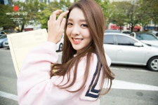  예쁨 돋는 베리굿 세형