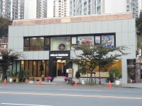헬로우뮤지움 동네미술관 금호동 친구관계의 발견