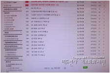 미드로 영어회화공부하기 