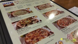 선부동 맛집 돈까스클럽에 다녀오다!