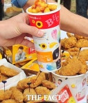 치킨스톡이 뭐길래? 이것만 있으면 깊은 맛이 듬뿍!