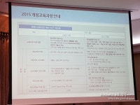 천재교육 펀펀한 서포터즈 3기 오프모임, 토다이 반포점 다녀왔어요