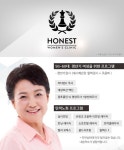 여의도피부관리, 여성호르몬 분비의 불균형을 막아보세요!
