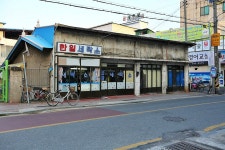 아흔되신 할머님께서 말씀하시는 속리산맛집! /보은맛집/보은 정원가든 봉평메밀막국수