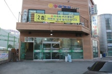 파주맛집 조재벌에서 겁나 먹었어요