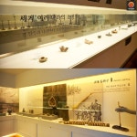 [어디갈까] 반짝~반짝~! 양주 조명박물관~!