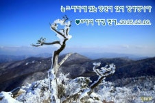 ♡늘 그 자리에 있는 당신이 있어 감사합니다...