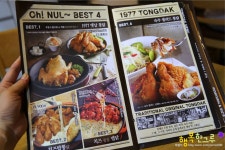 서울 3대치킨 옛추억의 오늘통닭(신촌직영점)