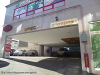 부천마사지샵 상동마사지 가나안지압원 전신지압 받고 왔어요~