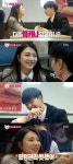 우결4 육성재, 비키니 얘기에 미소…조이 발끈