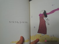 한줌의 요기가 되어주는 문장들! ▒ <어떤하루> 