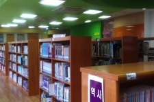 도서관에 갔다왔어요