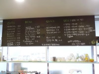 안산 룸카페 룸앤톡 시간도 셀프바도 보드게임도 무제한