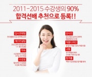 입시연기학원추천 강남연기입시학원 연기학원좋은곳 연우액터스 서울연기학원 연극영화과입시 소수정예연기학원