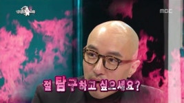 홍석천 섹드립