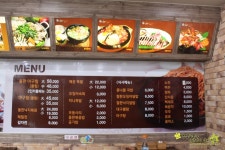 고잔 신도시 맛집 석구네 군산 돌판아구찜 뜨끈하니 좋으다