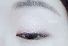 블링블링 아이메이크업