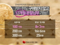 신림동치과,콤비교정 잘하는곳이라 달라