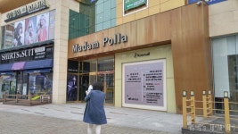 [김도은 힐링모유] 마사지 받고 직수 성공했어요 !