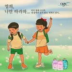 철수는 ...