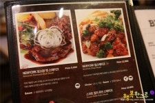 일산 레스토랑 저렴하고 맛난 스테이크 죠인쉐프뉴욕!