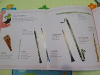 [음악동화/음악 그림책/감성동화/음악동화추천/유아음악]여원미디어 책이 도착했어요 ^^