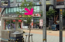 부천 상동 은행골 가성비 괜찮은 초밥 전문점