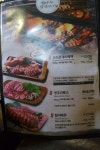 [도봉산 맛집]영양만점 참나무 훈제오리 바베큐 옛골토성 도봉산점