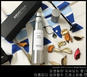 오랫동안 지속되는 향기 아름따다 섬유향수 드레스퍼퓸 ♡