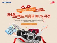 카메라 사실분 참고하세요ㅎㅎ~