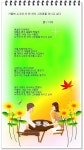 ● 詩 이채/ 가을엔 누구와 차 한 잔의 그리움을 마시고 싶다
