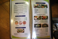 여기만 가면 배터져!! 푸짐한 부천 중동 맛집 보리쌈밥 