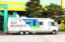 에이스침대 음성공장, 침대과학을 경험하다~