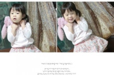 신체놀이 하는 샤방샤방그림책