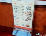[동해맛집] 깔끔한 돼지국밥, 동해시 평릉동 돈수백 동해점