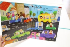 아기그림책 6살도 잘보는 영유아책!